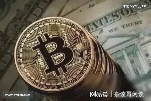 曝光!币安秘密汇款4亿美元到 CZ 私人公司 曝光!币安秘密汇款4亿美元到 CZ 私人公司